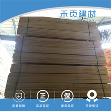 厂家供应建筑木方、铁杉 家具橱柜地板木材2.5m*5cm*7cm