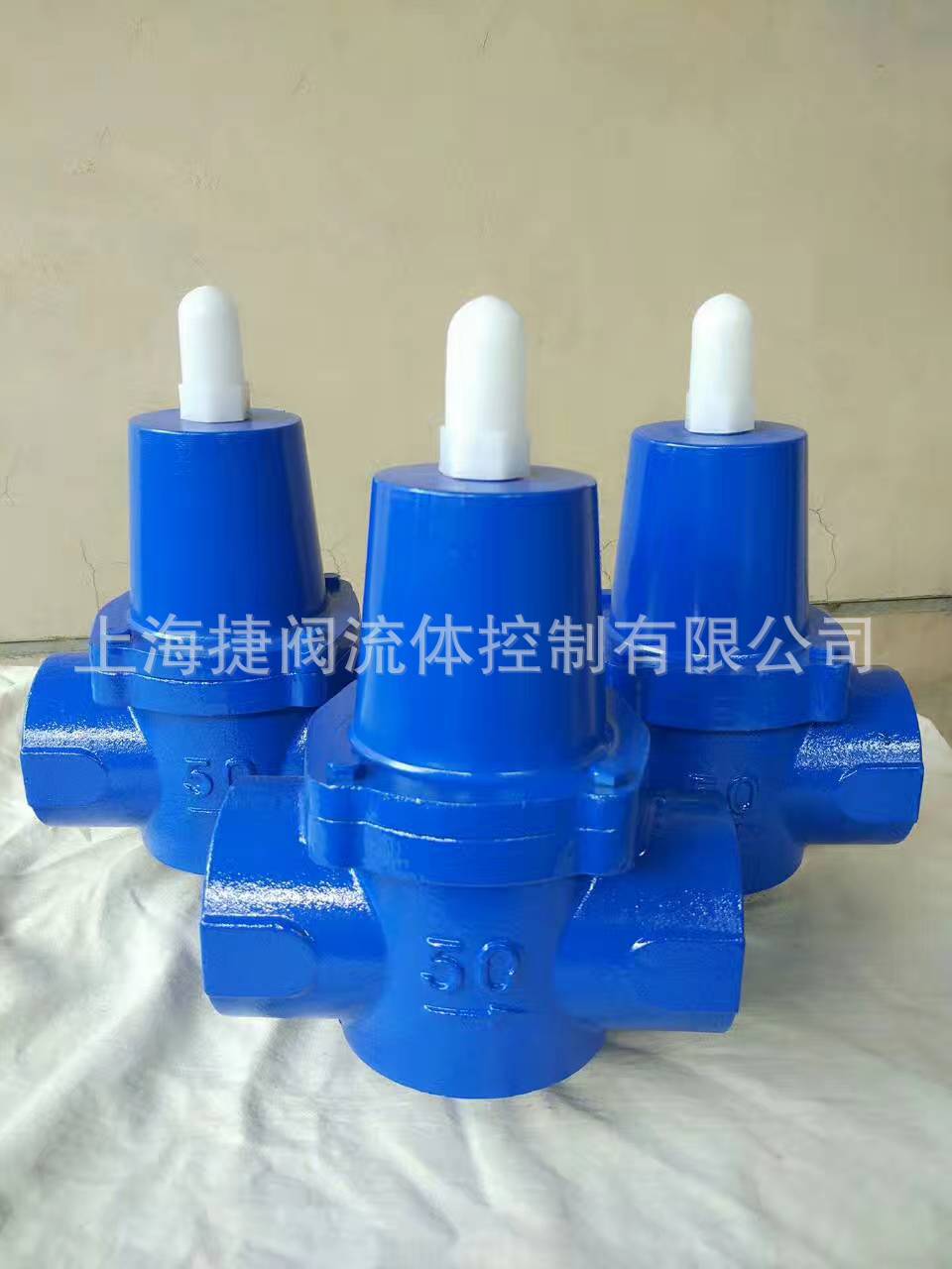 Y110X可调式减压阀 丝括减压阀 水用减压阀 消防水减压阀DN50DN65