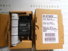 现货索尼CCD工业相机XC-ST30CE