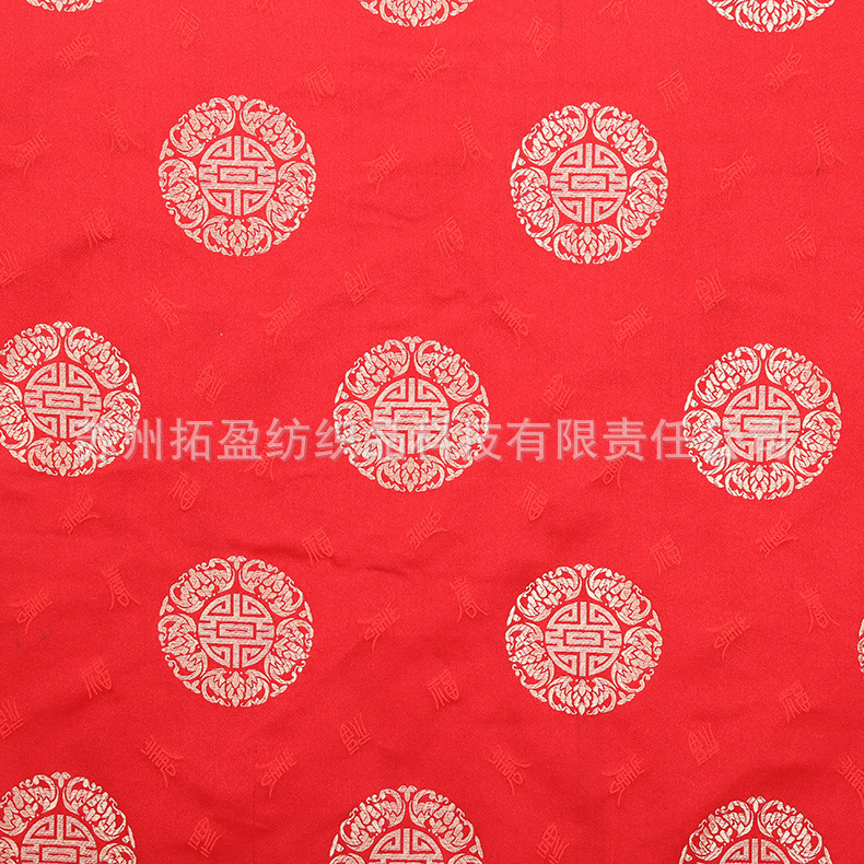 织锦面料 高经高纬锦缎面料  婚庆旗袍面料