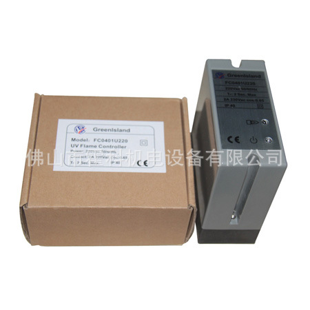 Greenlsland FC0401U220-2燃烧安全控制器