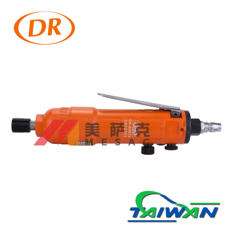 台湾DR博士DR-8WBTB气动起子气动冲击螺丝刀8H气批气批风动螺丝刀