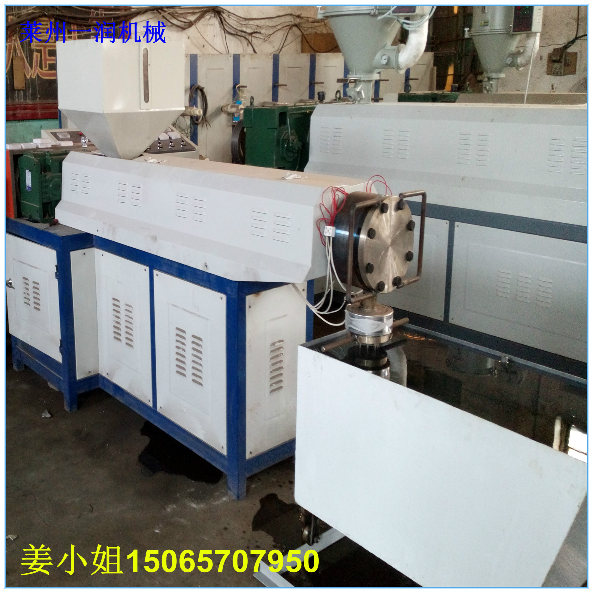 塑料圆丝绳拉丝机组设备 PPPE塑料尼龙圆丝抽丝拉丝拔丝机械价钱