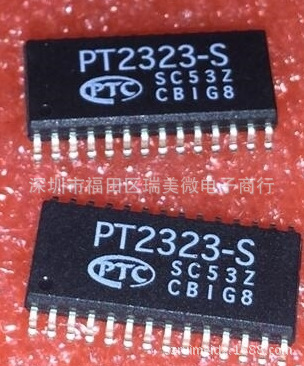 全新 PT2323 PT2323-S PT2323S 贴片SOP-28 6声道音频输入选择器