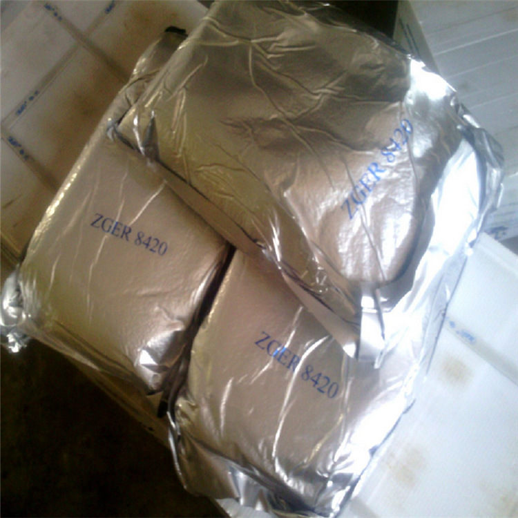 争光ZGER8420 电子级超纯水核级抛光树脂厂家直销原装
