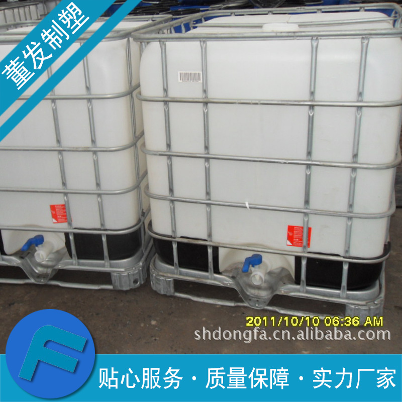 塑料包装桶 现货供应江苏 浙江 上海1000L方形千吨桶 塑料桶