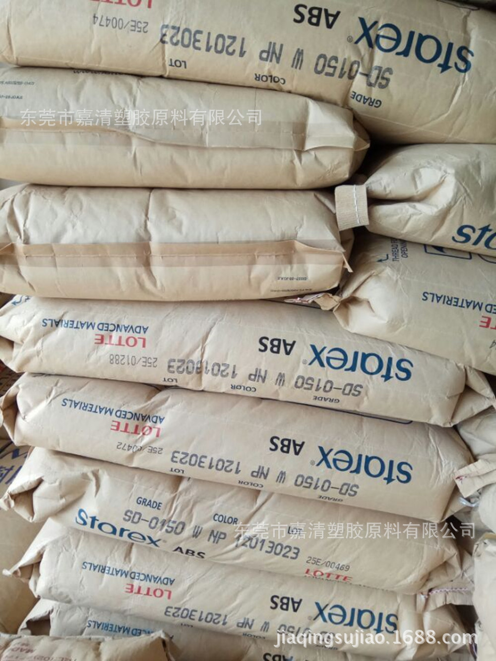 ABS 韩国乐天化学 SD-0150W 一般级 注塑级