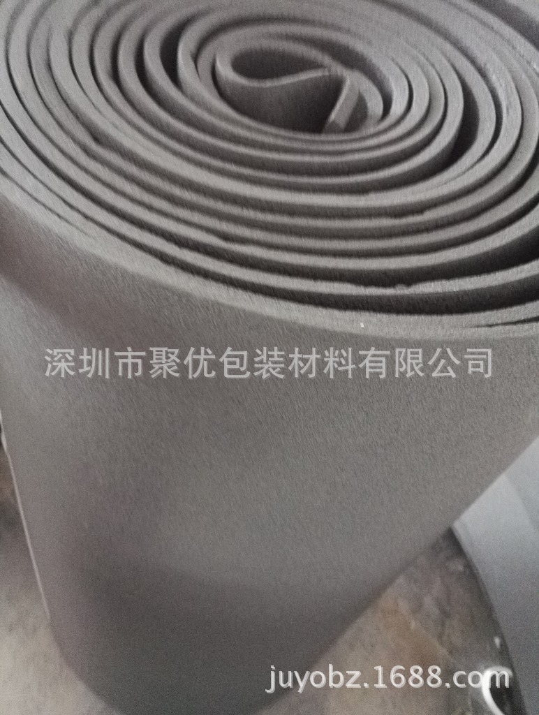 厂家定制防静电ixpe泡棉包装   ixpe发泡卷材片材  xpe垫片