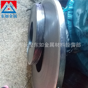 ԭ�b���75̖����䓎� 75̖����䓰� 75#����䓰� �и����u