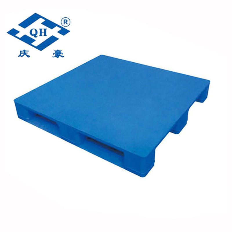 上海厂家提供订制塑料托盘QH-1010H内置钢管平板川字型塑料托盘