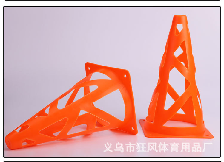 战术板模板5201_07