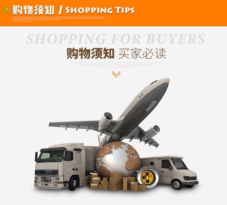 鑫源酒店用品_13