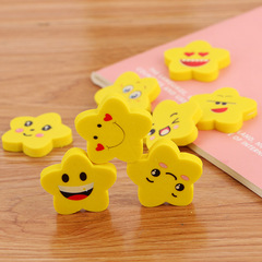 Creative cartoon star expression eraser environmentally friendly learning stationery eraser student children's prize gift eraser
