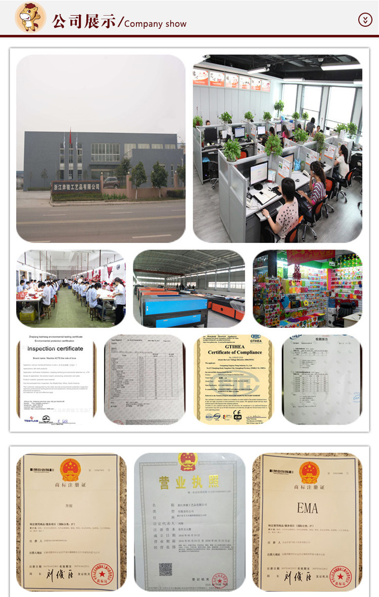 initpintu_副本11(1)