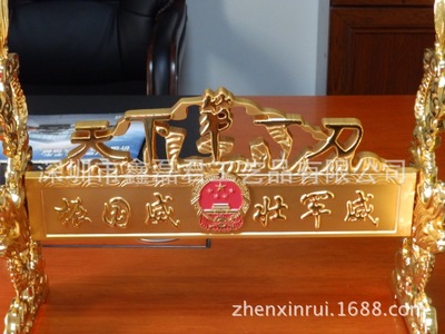 Business gifts High-grade Business gifts machining Conference gifts Advertising gifts customized Manufacturer