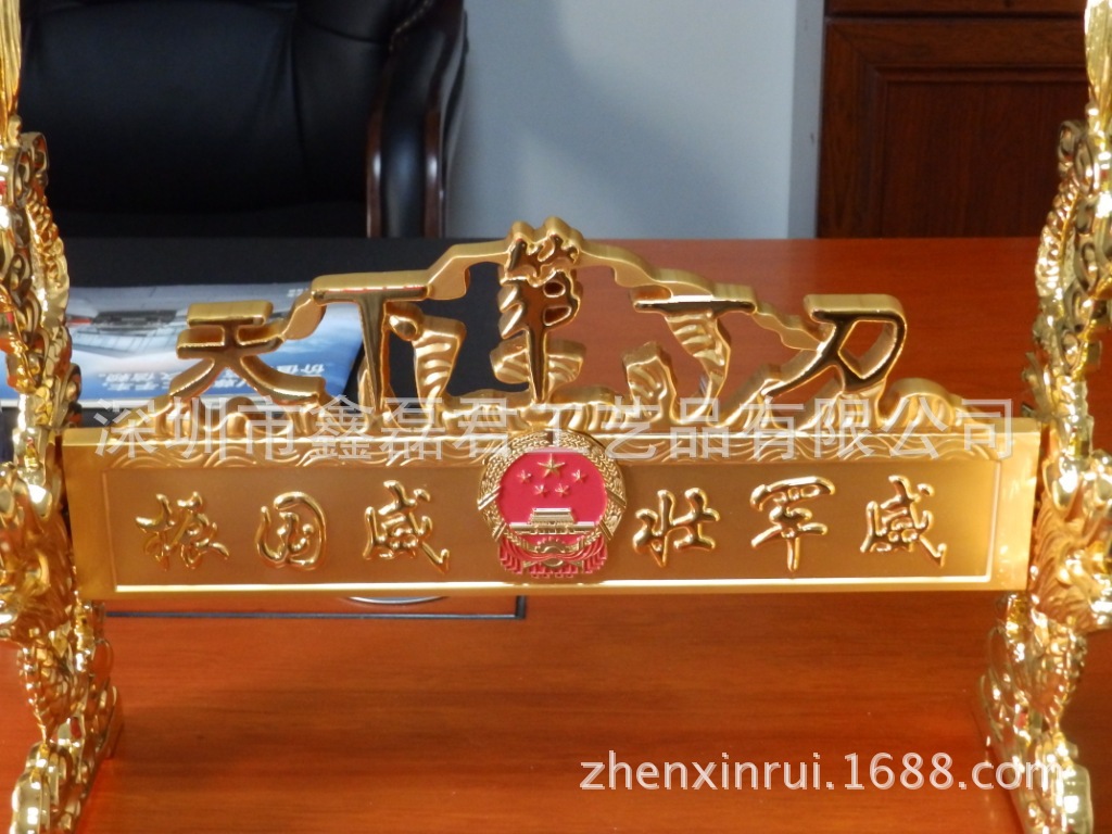 Business gifts High-grade Business gifts machining Conference gifts Advertising gifts customized Manufacturer