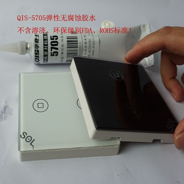 QQ圖片20170411151737