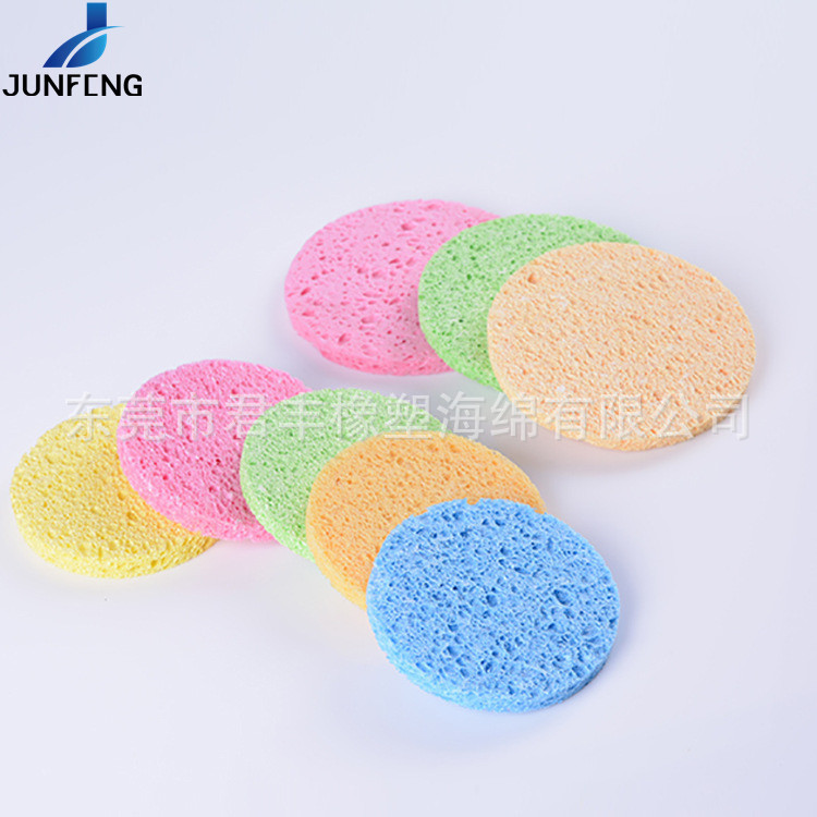 君丰供应 加厚海绵洁面扑 圆形直径80mm木浆棉洗脸扑 吸水保湿