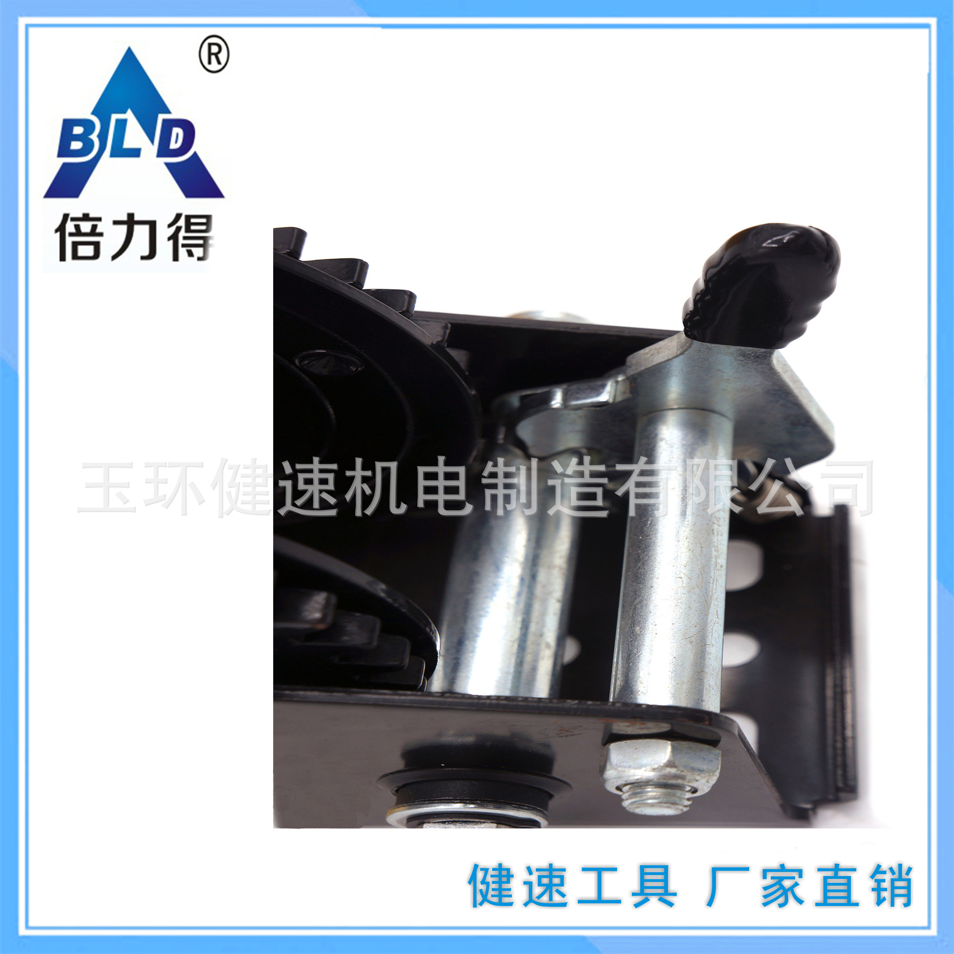 product-790-790 4
