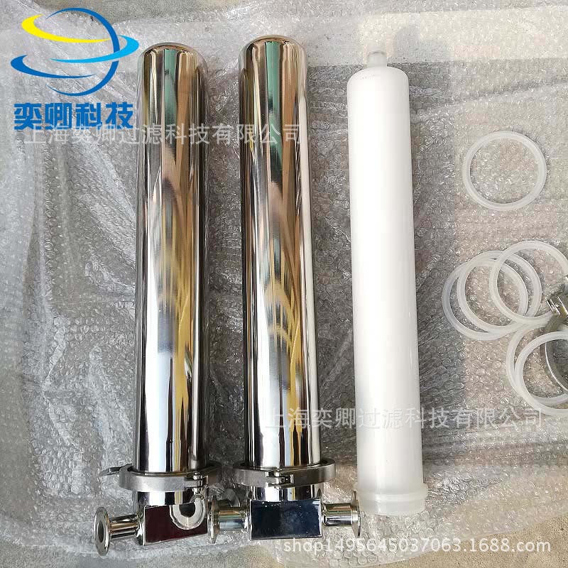 供应单芯过滤器 卫生级镜面抛光 不锈钢滤芯过滤器 可非标定制