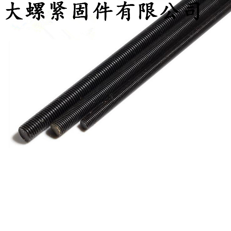 8.8级细牙螺杆 KN95口罩机 细牙螺杆牙条 口罩机用1米牙条|ms