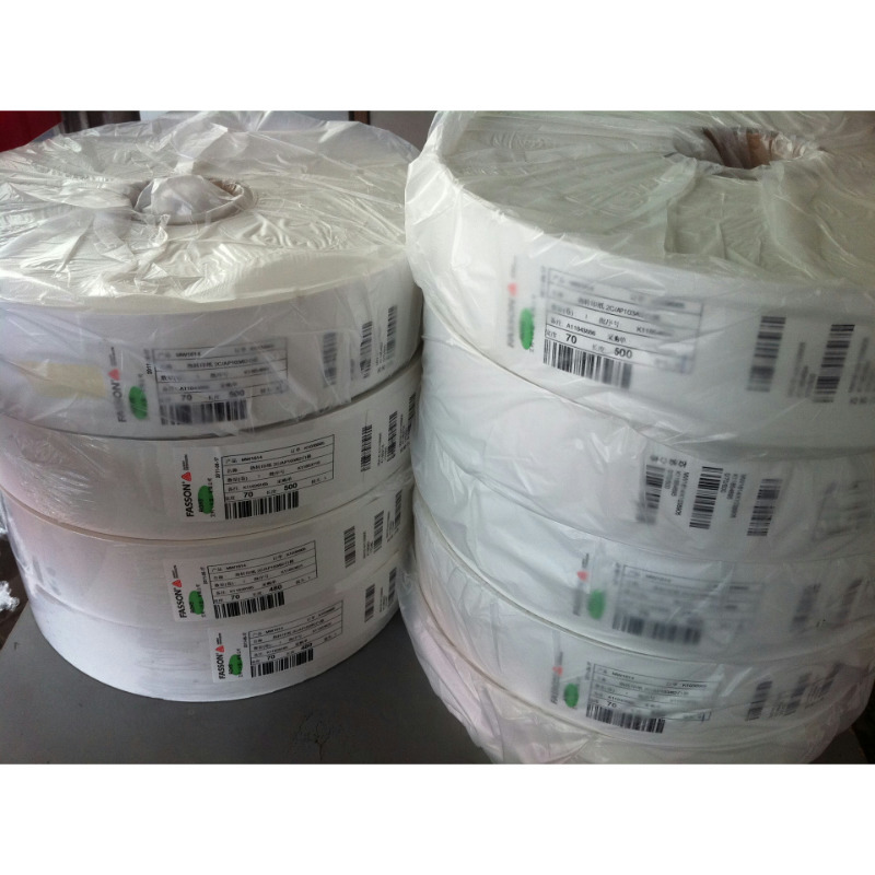 Avery dennison-MZ0047-50u亚银PET NTC UL(国产)平张印刷不干胶