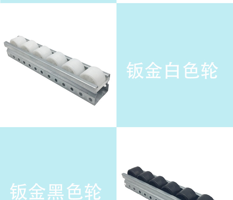 深圳厂家直供钣金白色40*33流利条 重型滑轨铝合金流利条-阿里巴巴