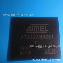 MSD237HFG-LF-SW MSTARA BGA Һ��оƬ ȫ���M��ԭ�b