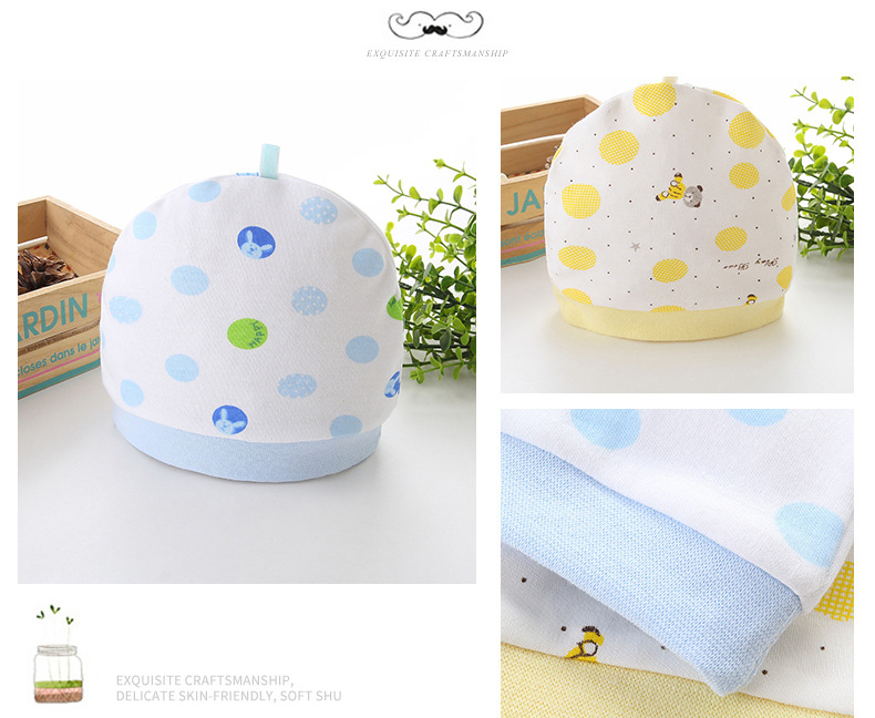 模版-邵阳县五峰铺镇金宝宝针织厂_11