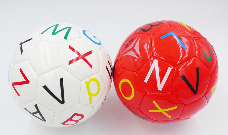 2号PVC足球