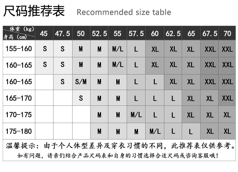 Costume femme SHU HAICHENG en Coton - Ref 3335461 Image 30