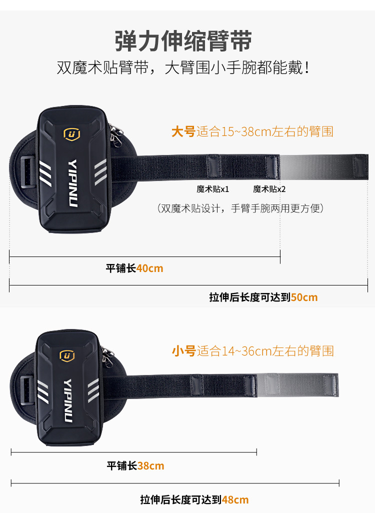 EVA详情_15