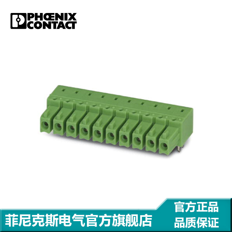 菲尼克斯 插座 - IMC 1,5/ 5-G-3,81 - 1862603-50