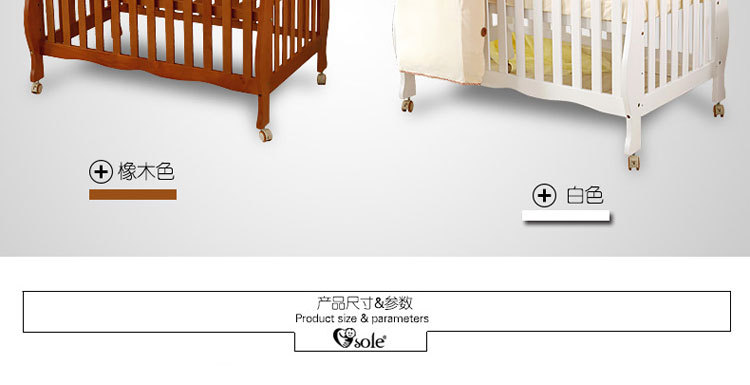 暂时_24