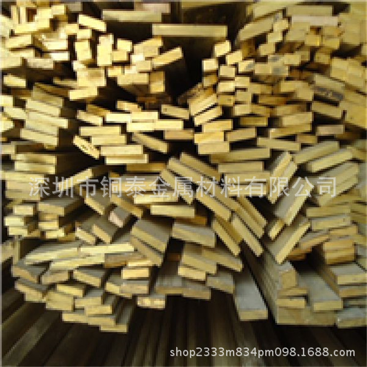 厂家供应优质耐磨黄铜排 镀金黄铜排多少钱一公斤？