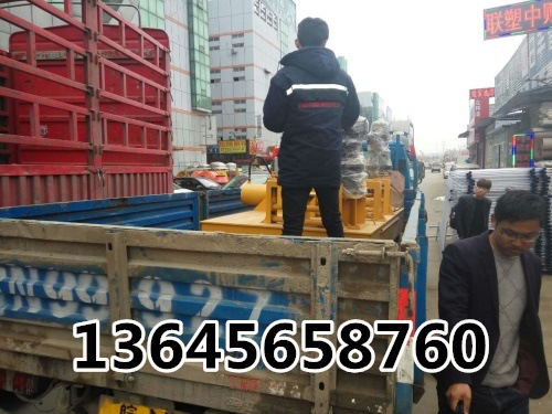 mmexport1490000248530_副本