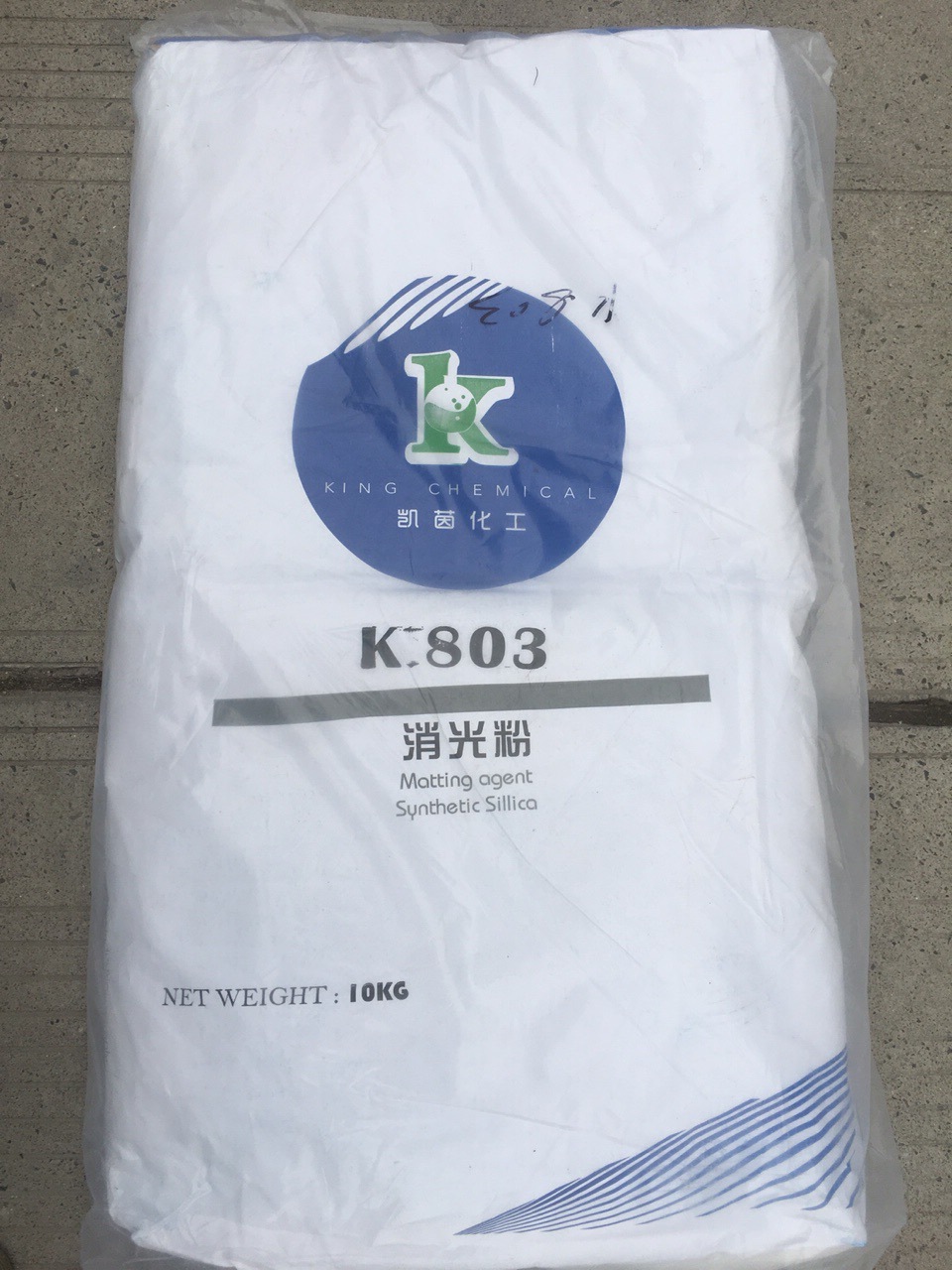 凯茵化工消光粉K803 原装 热售 凯茵消光粉