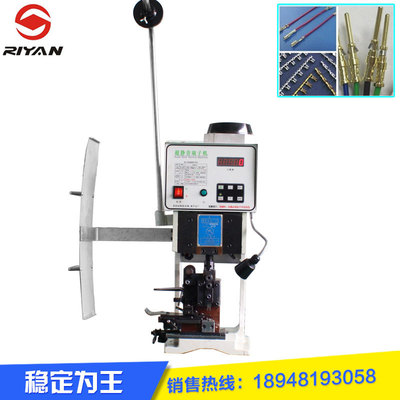 wholesale 1t , 1.5t , 2t , 3t Super sound-off Terminal machine semi-automatic Terminal machine Terminal press