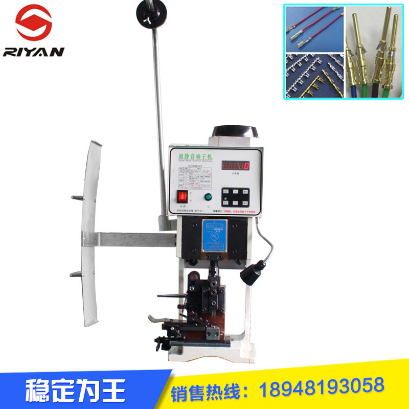 wholesale 1t , 1.5t , 2t , 3t Super sound-off Terminal machine semi-automatic Terminal machine Terminal press