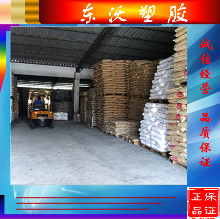 热熔级 涂覆级 超细尼龙粉料 PA6粉 PA66粉 PA11粉 PA12粉