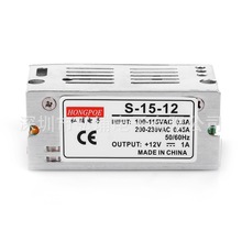 ��Ӧ 15W led��Դ LED��Դ 15W 12V 1A������Դ 12V1000mA