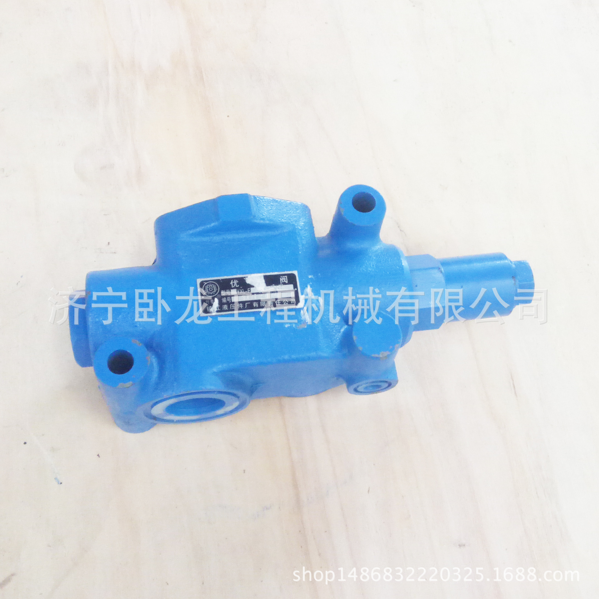 山推装载机配件 山推SL50W 装载机配件 优先阀