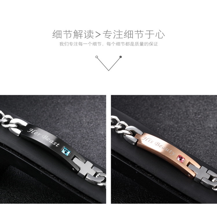 Fashion Titanium Steel Couple Diamond Bracelet display picture 5