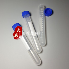 【ep管】_ep管价格/图片/品牌_ep管批发/厂家 - 阿里巴巴
