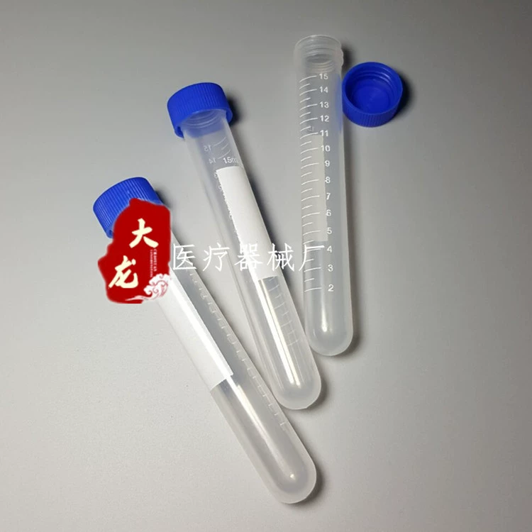 15 мл винт круглое дно центрифужная пробирка образец пробирка eptube с шкалой 16x114mm