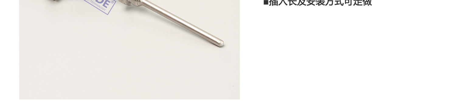 K型鎧裝熱電偶-7221_08