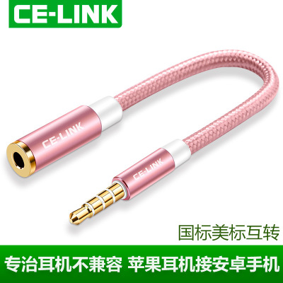 celink National standard American Standard 3.5mm Apple headset Transfer head Revolution audio frequency Connector Line converter