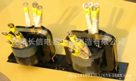 电源变压器;电感器;隔离变压器