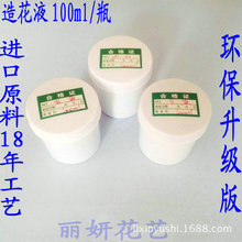 diyˮlԭa߼֬z컨Һɫ100