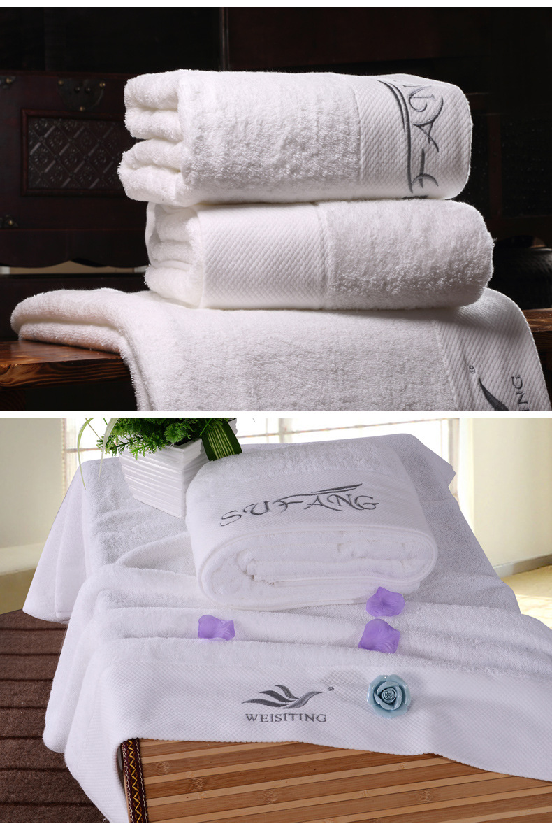 蘇紡店鋪描述優化模板-鉑金緞浴巾_04
